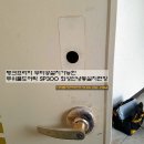 청광프라자 이미지