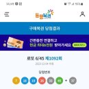 공단편의점 이미지