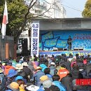 제주특별자치도 제주시청 노동조합 이미지