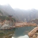 이산공인중개사사무소 이미지