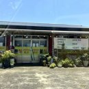 356카센터 이미지