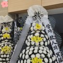 천도장례식장
