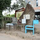 제주 올레길 14-1코스 이미지