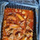 갈비찜클라쓰 운양점