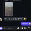 승희슈퍼 | 정체 속 어딘가로 나아가는중.