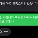 001스테이지 네이버블로그