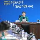 김영록농장 이미지