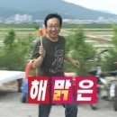 순평 - 영도구 대평로 19 | 건대 맛집 순평양꼬치훠궈무한리필 내돈내산 후기
