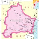 염농장 이미지