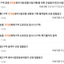 케이알이엔지 네이버블로그