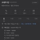 Jh뷰티샵