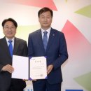 광주광역시장애인종합복지관 이미지