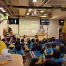 수서세종약국