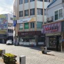 전주비타민약국 이미지