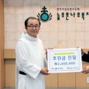 늘푸른복지관↔늘푸른복지관 이미지