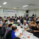심곡1동 주민센터 이미지
