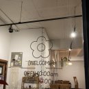 191크라운거리 | 증평 시내 카페 추천 / 예쁜 카페 / 191 crown st cafe(191 크라운거리 카페)