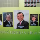 신흥양계장 | 한국출장 후기: 안산 동산고등학교 방문