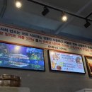 남원용담골추어탕 이미지