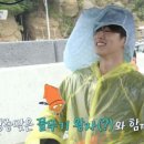 (주)비아이그룹 스포츠동아