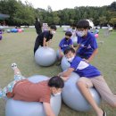 엑스포유치원 이미지