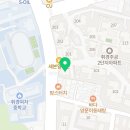 아소비휘경센터학원