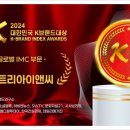 엠트리영광 네이버블로그