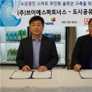 아이스PC방 이미지