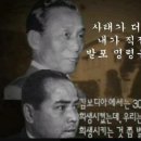 자유벌레