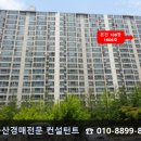 세븐일레븐 대방점 이미지