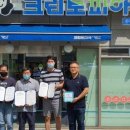 크린토피아 코인워시 아산모종롯데캐슬어울림점 네이버블로그