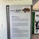 벌교역 | [열차 시간표][2025.08.15] 전남 보성군 벌교리, 경전선, 벌교역 및 시설