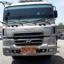 유림밧데리 이미지