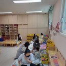 공립 로제비앙어린이집 이미지