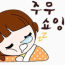 오늘은 힐링 이미지