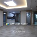 삼성아파트(진사리) 이미지