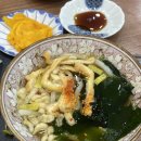 금화초밥 이미지