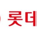 가야종합에너지