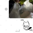 인생감자탕 외대점 | 숨참고 일상정산💘