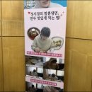 신천함흥냉면 이미지