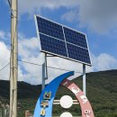 선두4리항 이미지