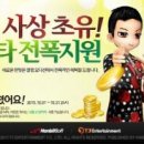 (주)한빛인쇄