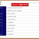 JS하우스 이미지