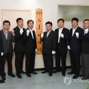 미래산림토목