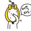 (주)와이즈넷 이미지