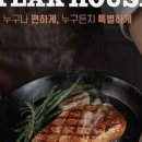 분당-267 이미지