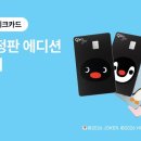 케이시지 전자신문