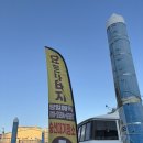 5시5할인마트 | 부산 가볼만한곳 부산 요트투어 초특가 할인 요트다타자 5시 후기