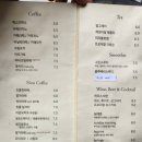 잠실 석촌호수 서정적살롱 - 야외테라스 즐기며 브런치 먹을 수 있는 카페 겸 브런치집!