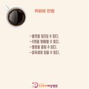 좋은날에 드라마여성병원 네이버블로그